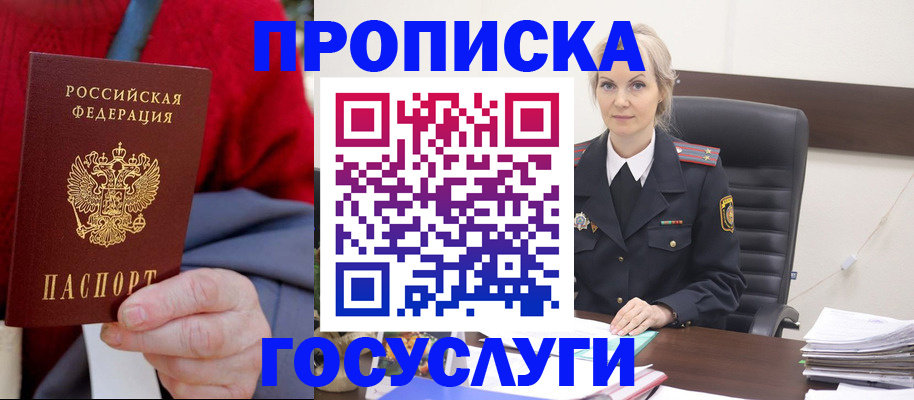 форма 3 в Калужской области